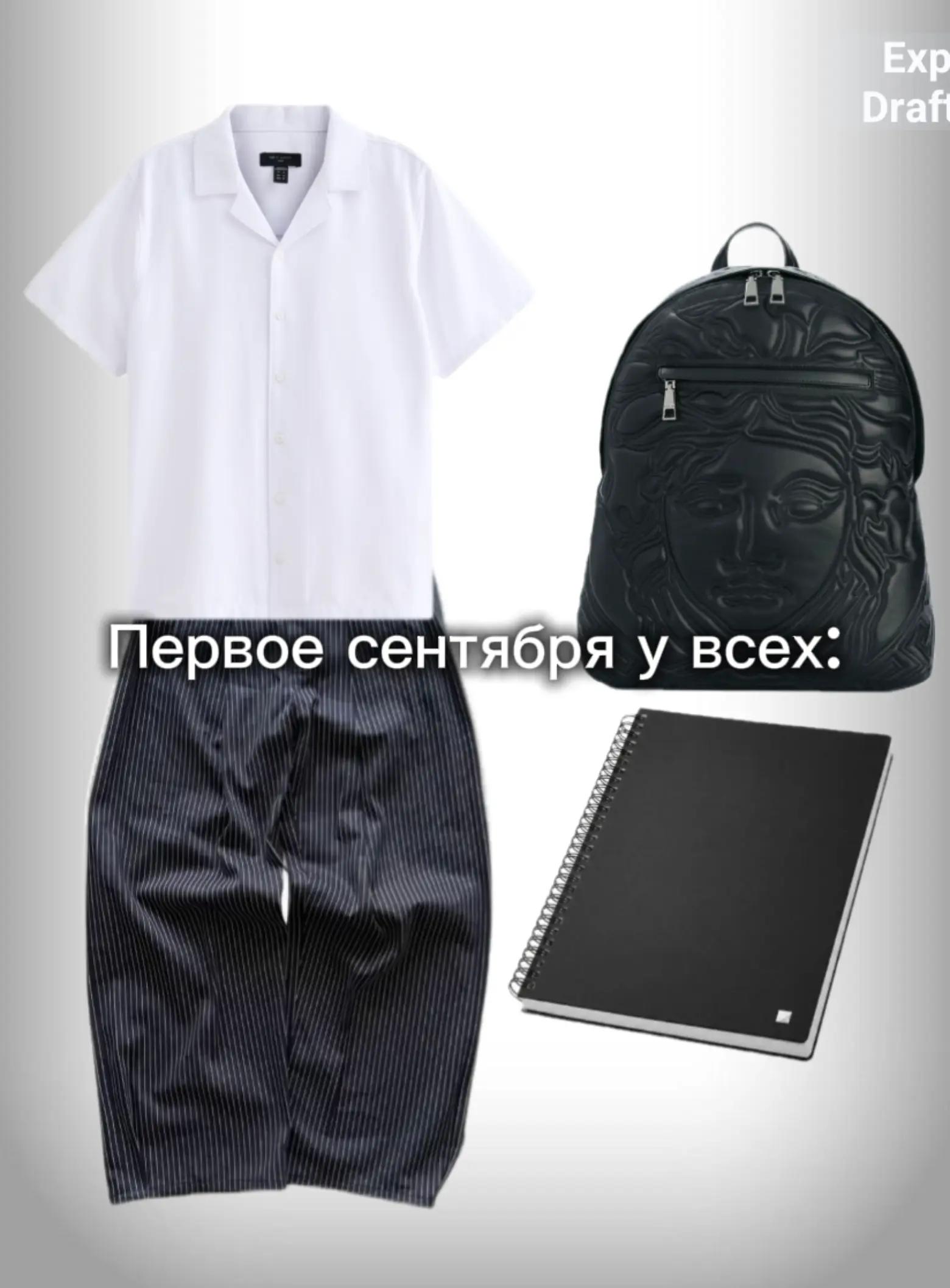 @Vaket