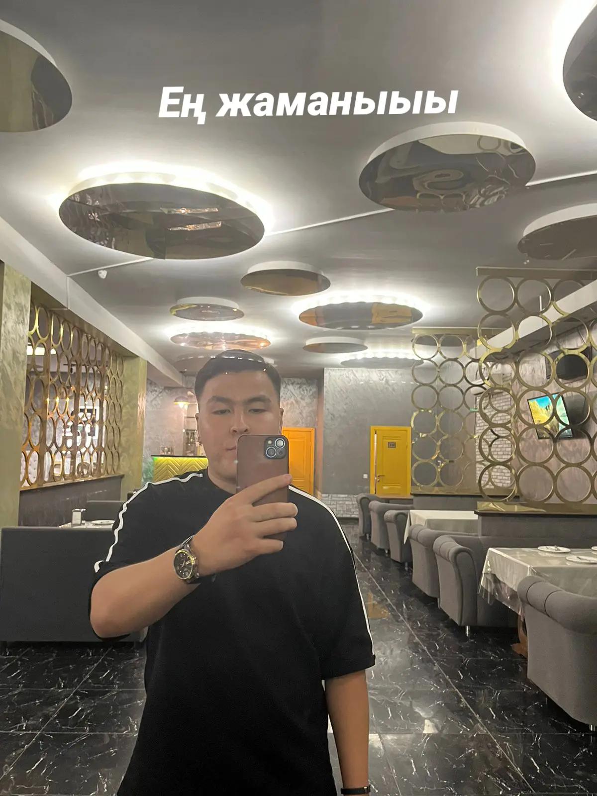 @Orynbai