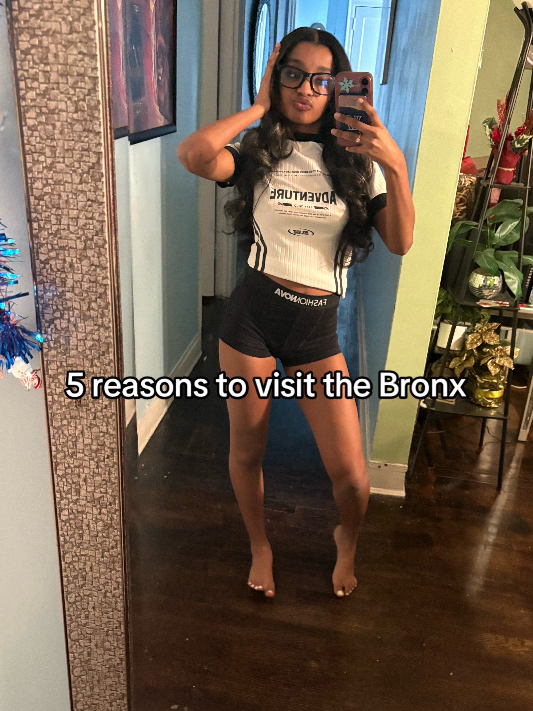 @سانية