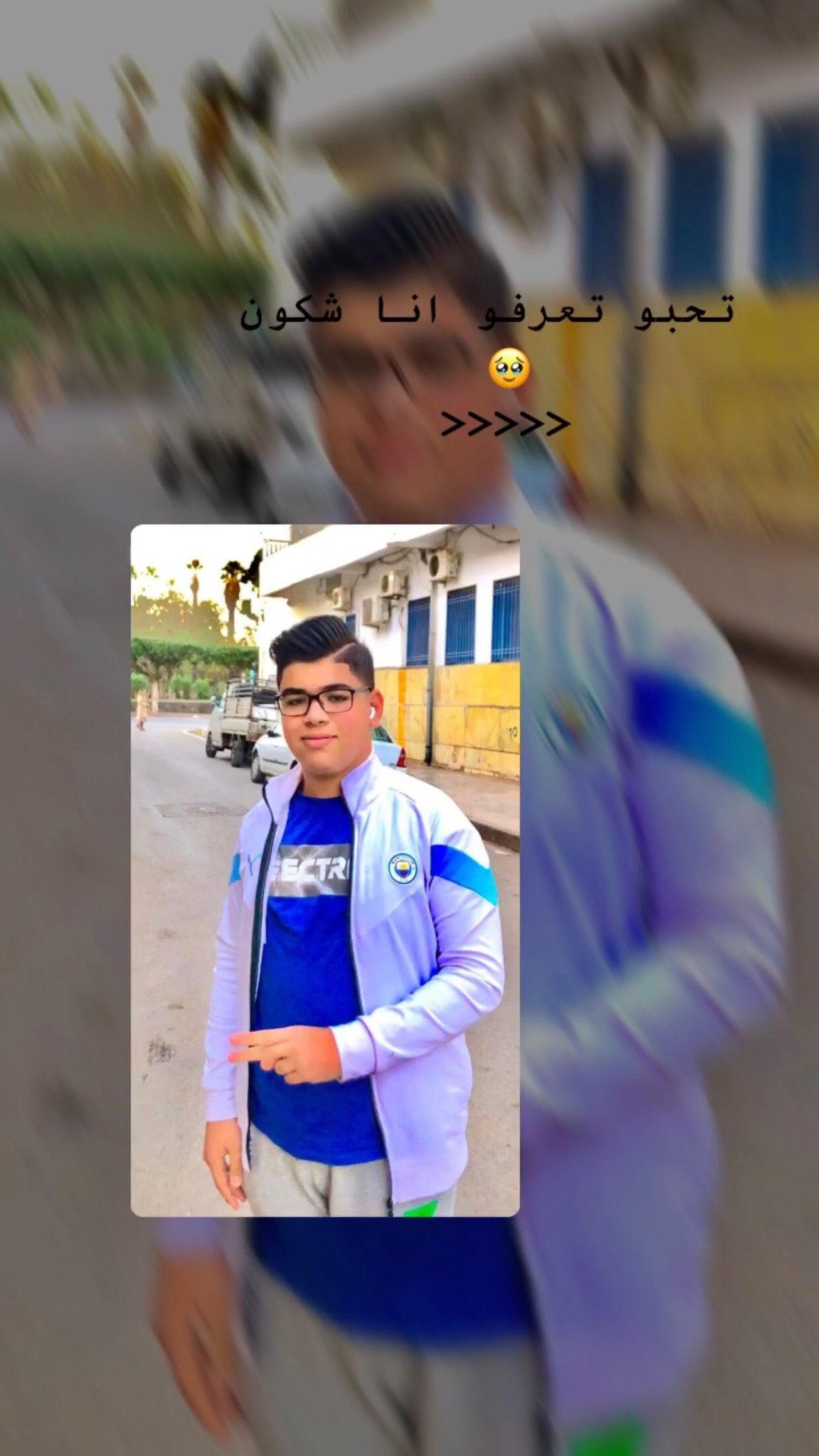 @❤️🔥abdelali❤️🔥