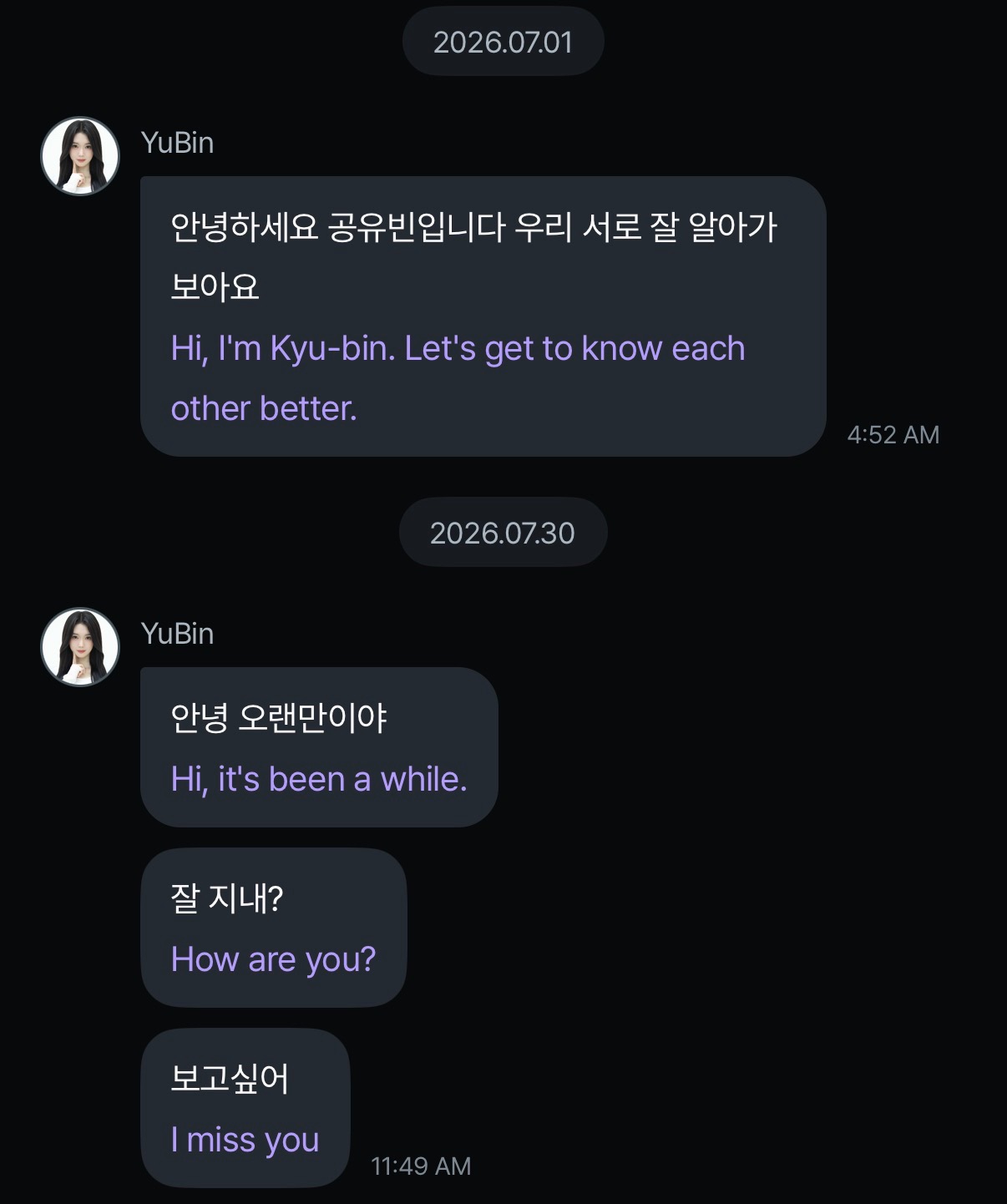 @lovesoseol²⁴