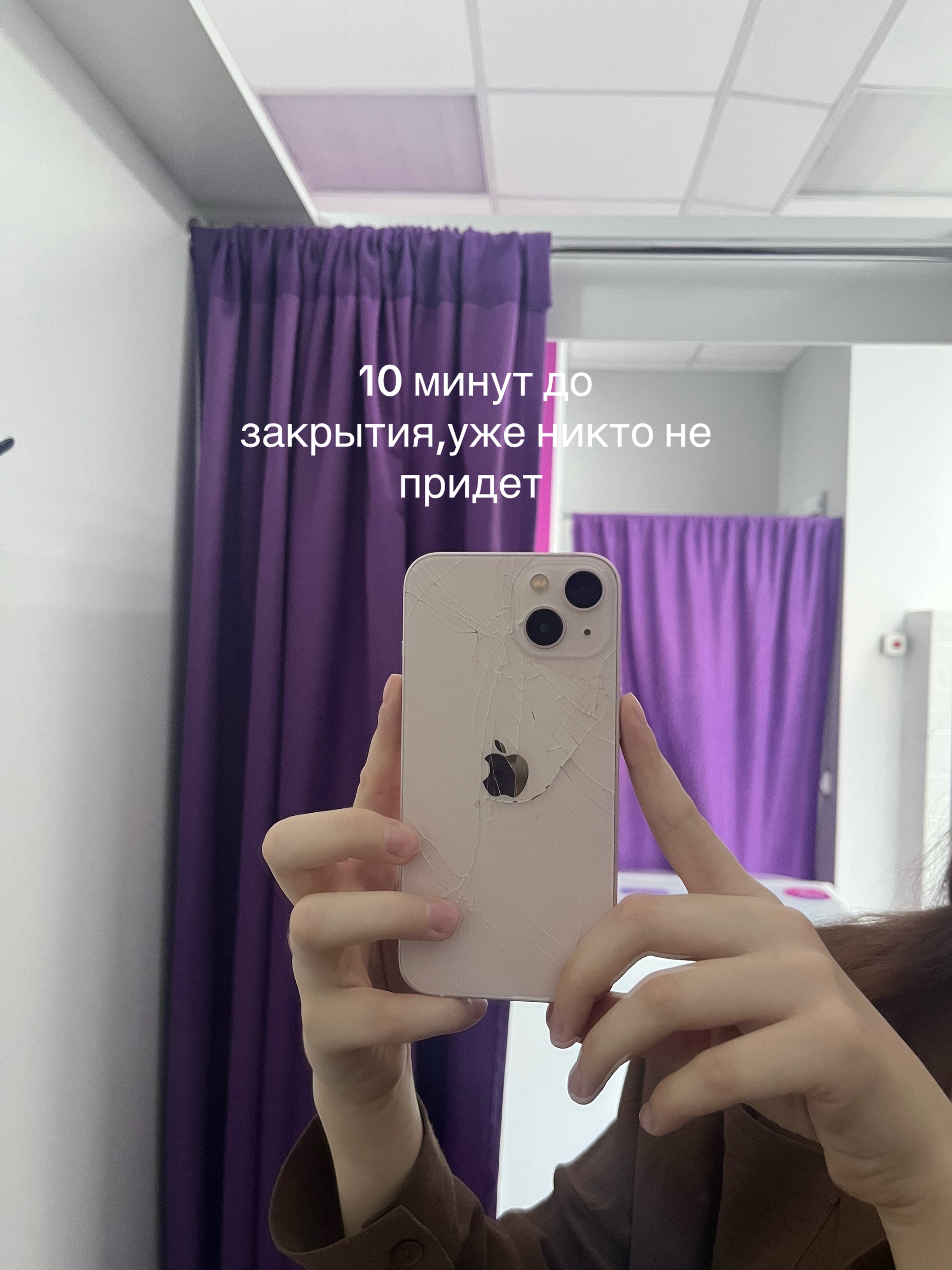 @геля)
