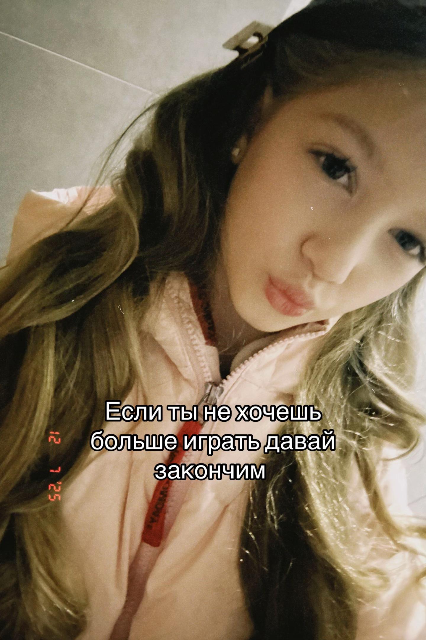 @𝐎𝐒𝐈𝐍𝐍𝐈𝐀🪽