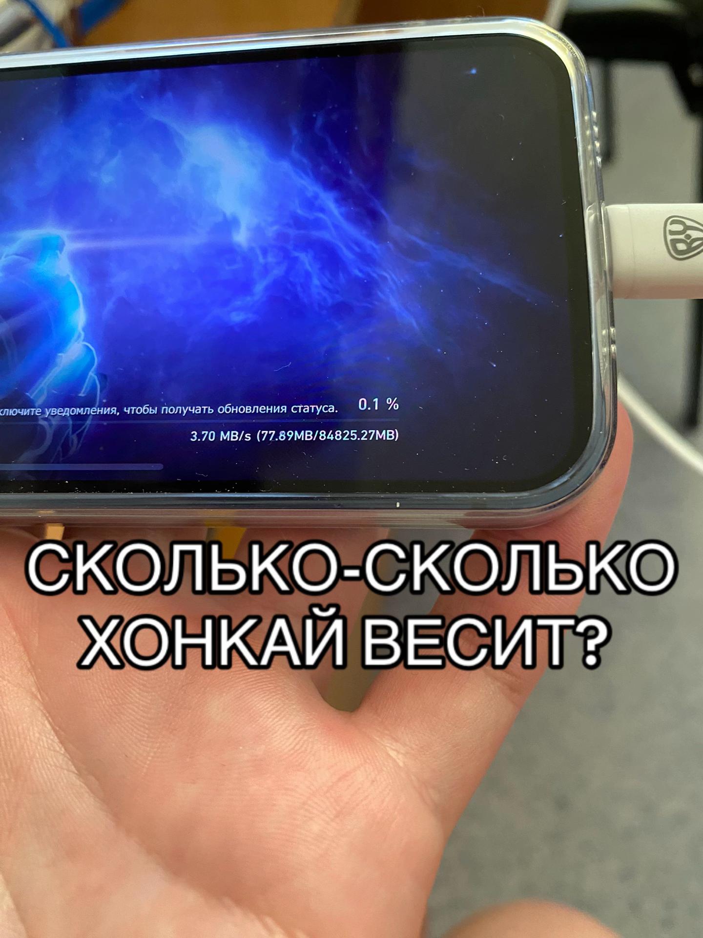 @Varula