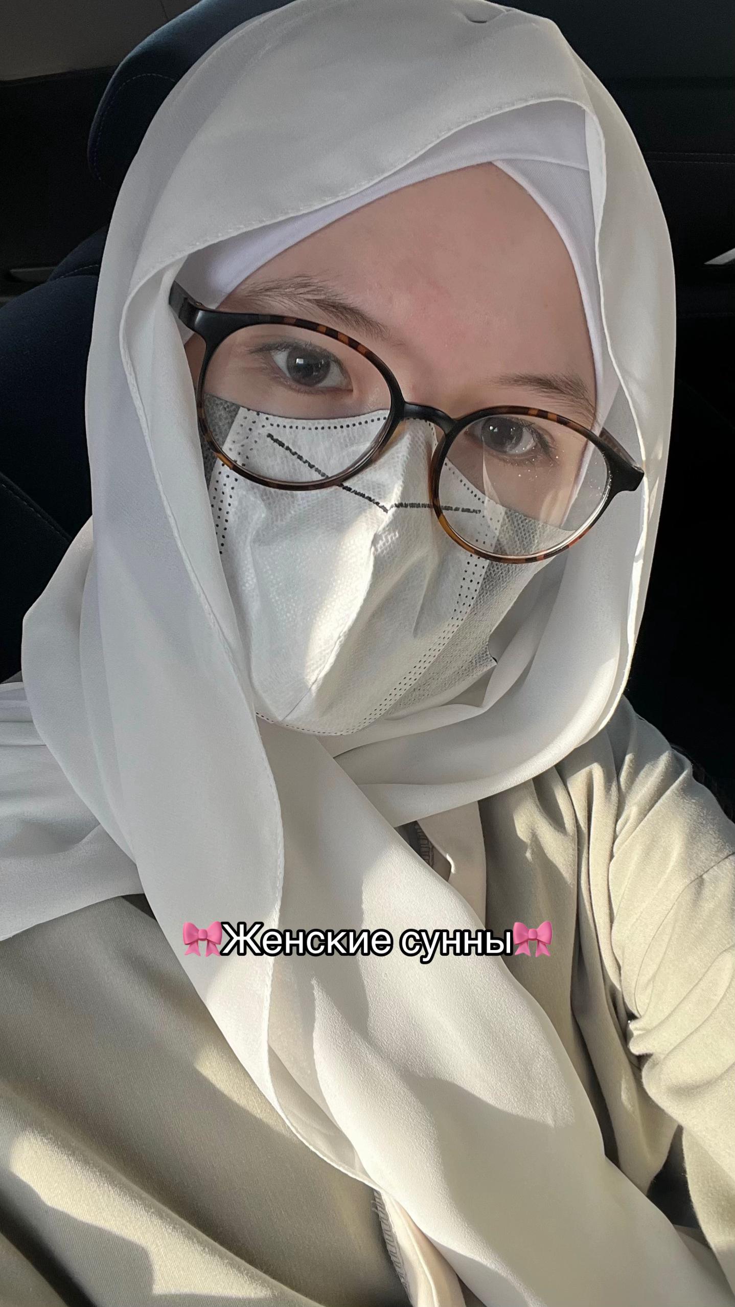 @imanaliasiya