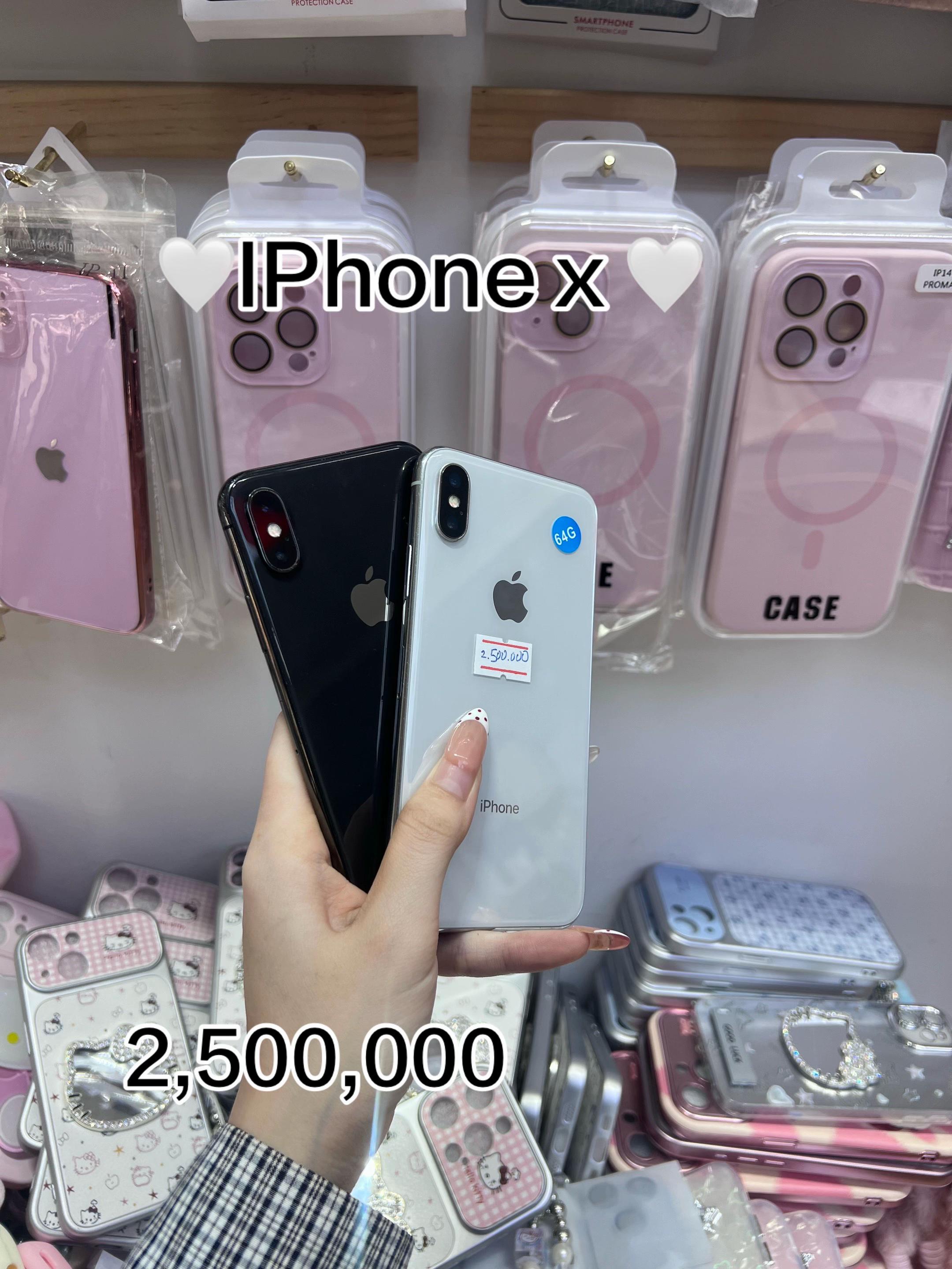 @๐เบเบฒเบเปเบเบฅเบฐเบชเบฑเบ เบกเบทเบชเบญเบIPhone๐