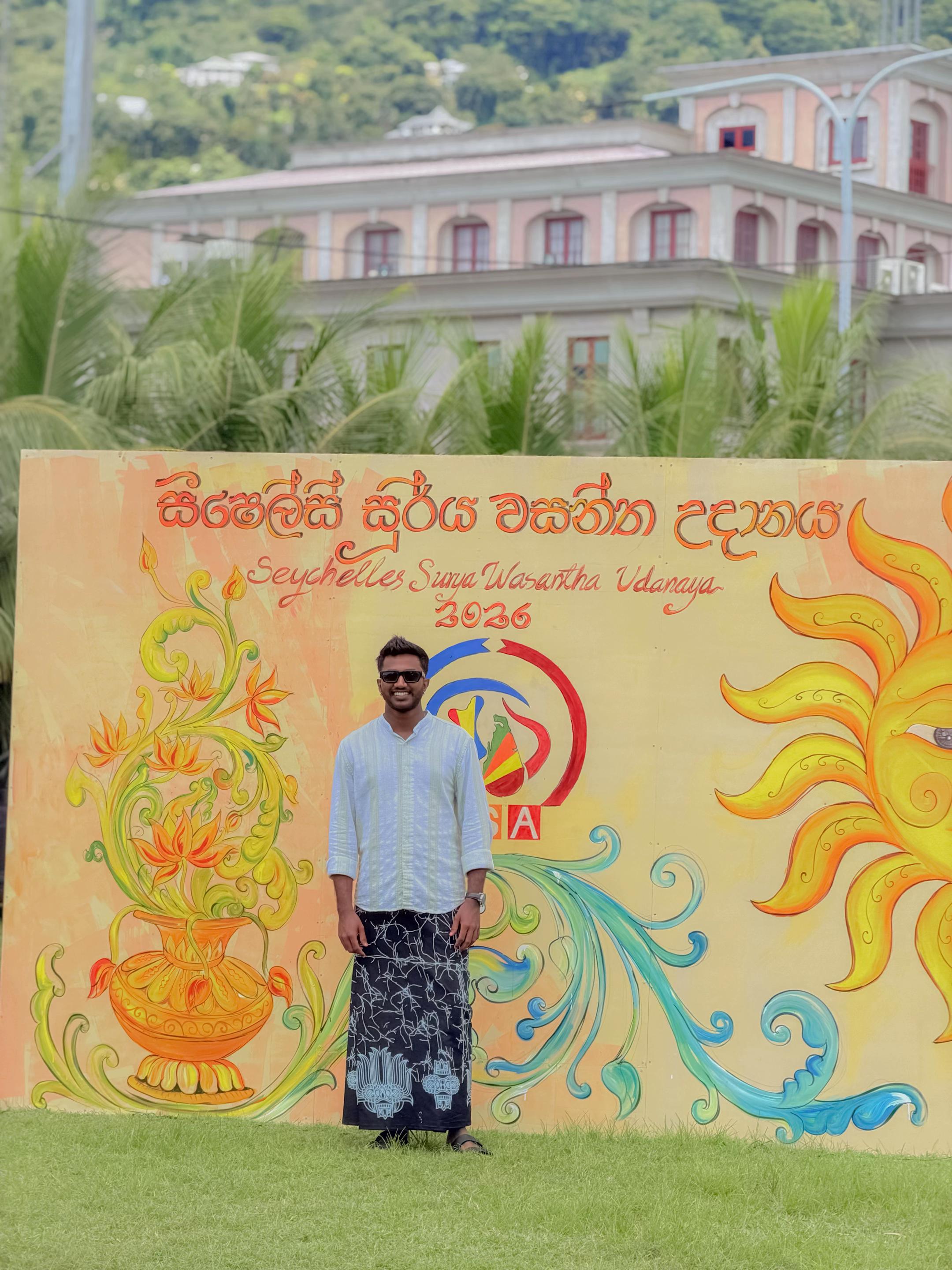 @Rahiru 🤎✨🐦🔥