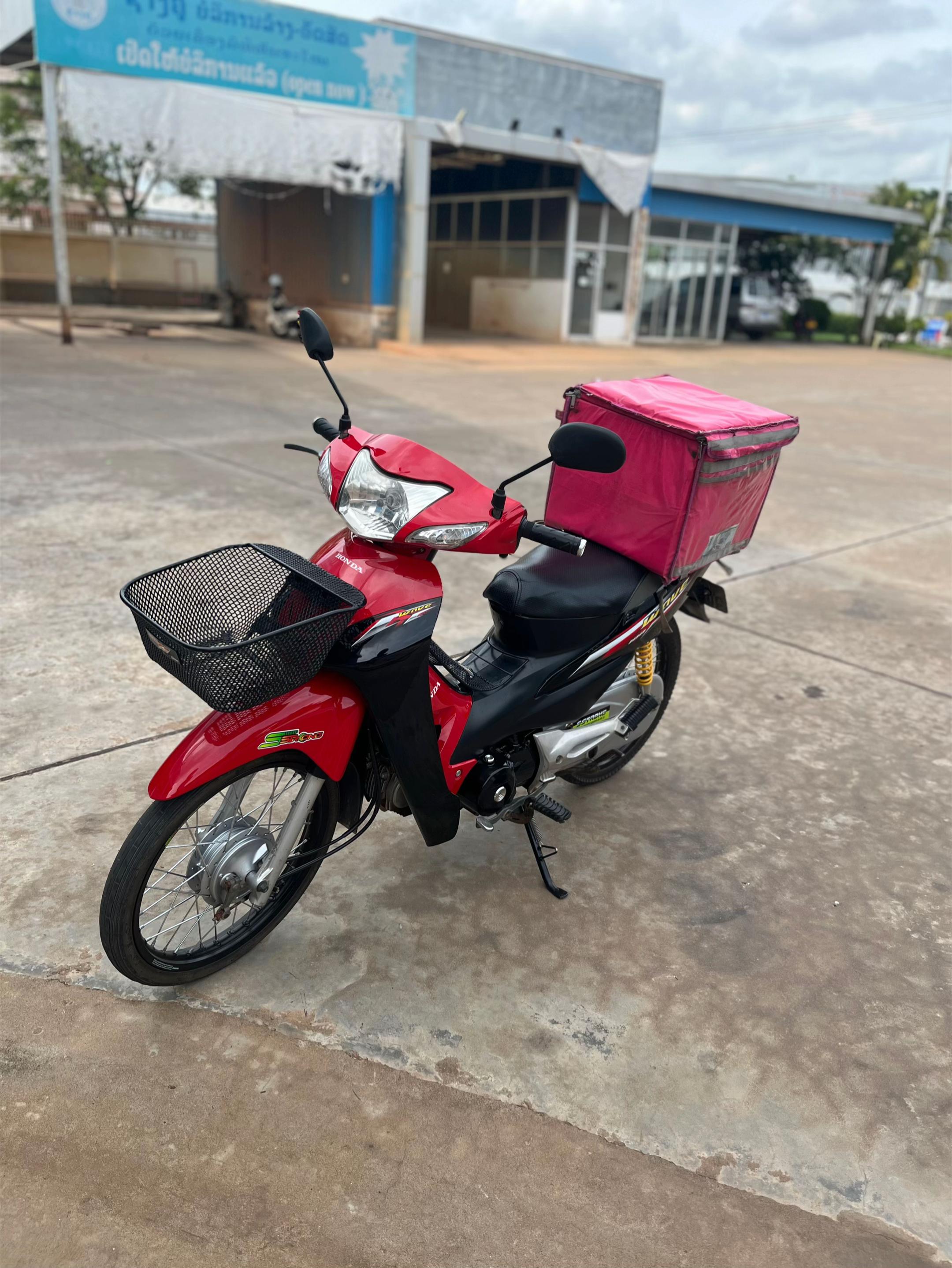 @ເຊົາໆ