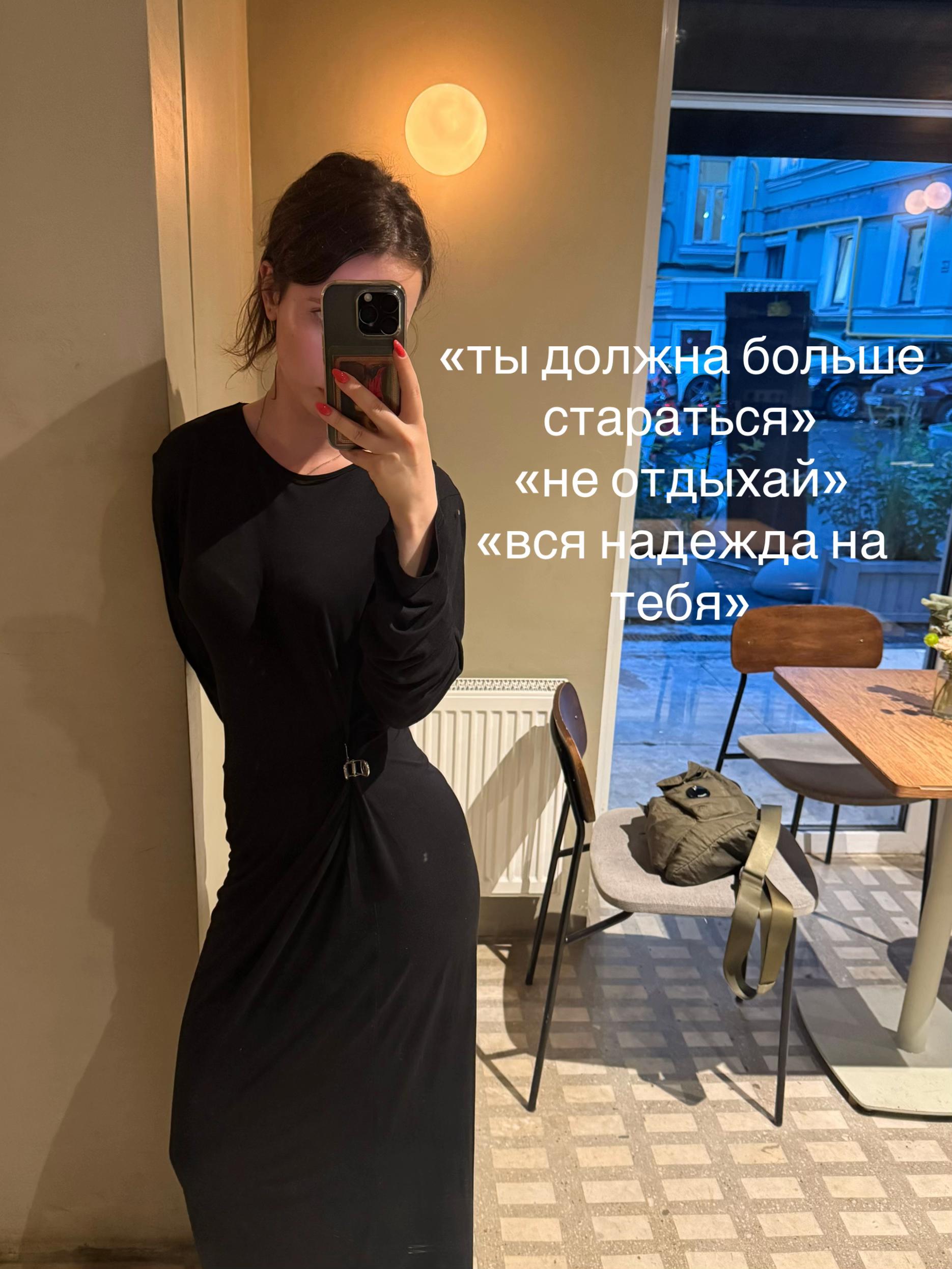 @strezhnevaa