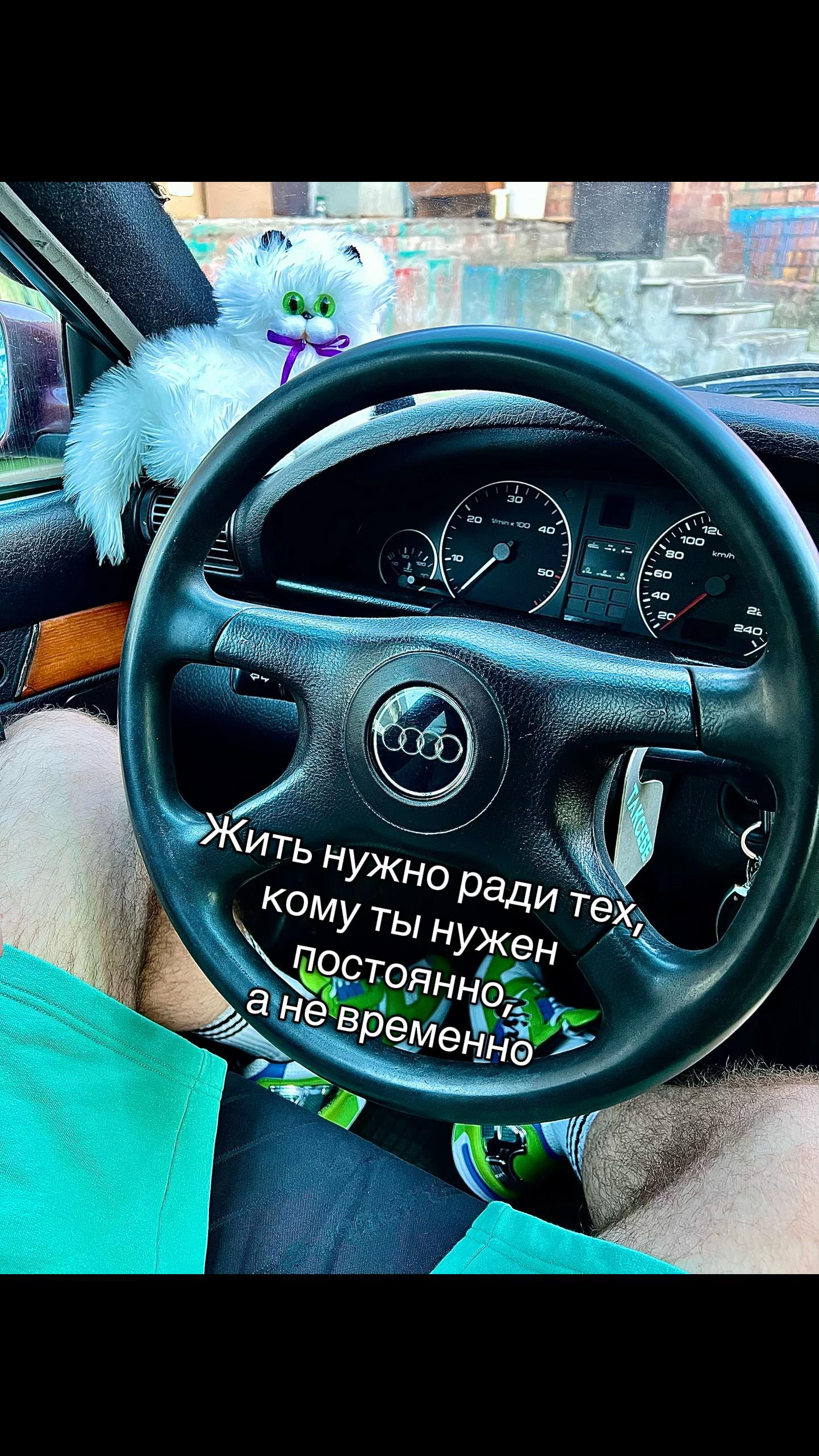 @ВАДИЛА📿