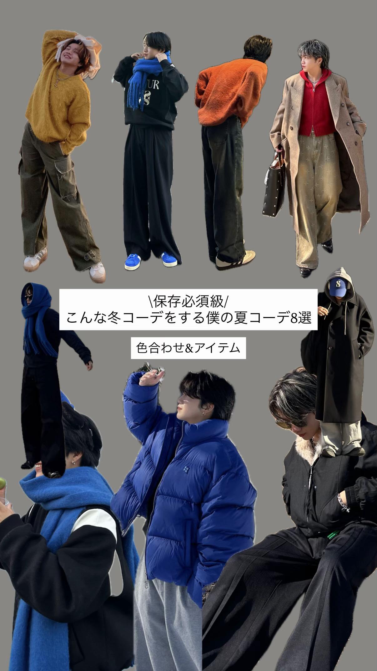 @竜聖(ダイオード)