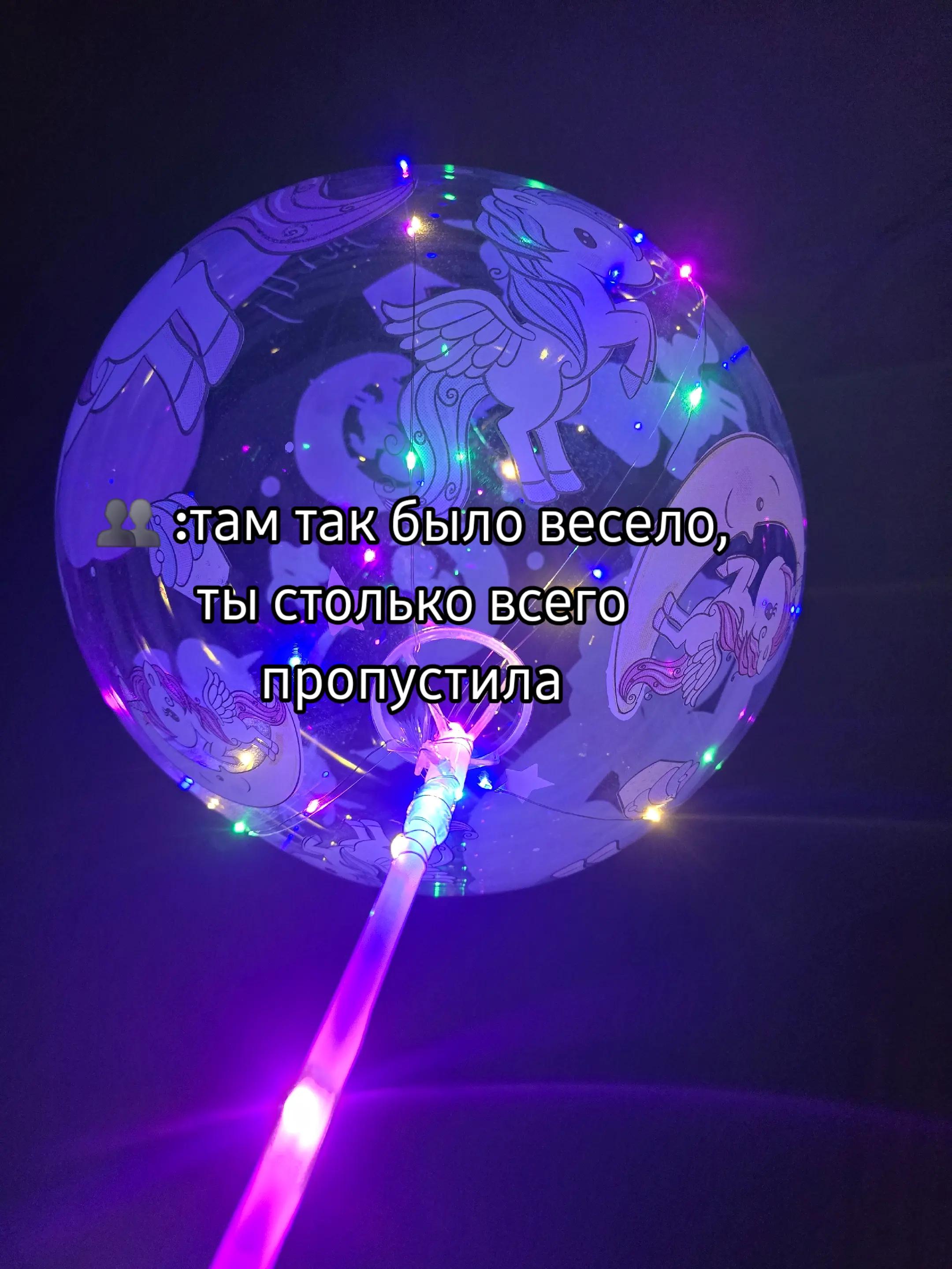 @Buberta