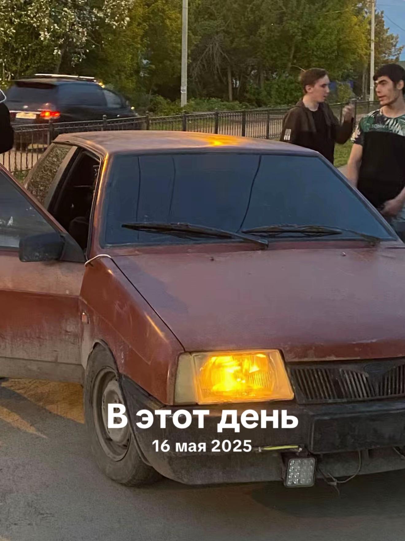 @Volkov
