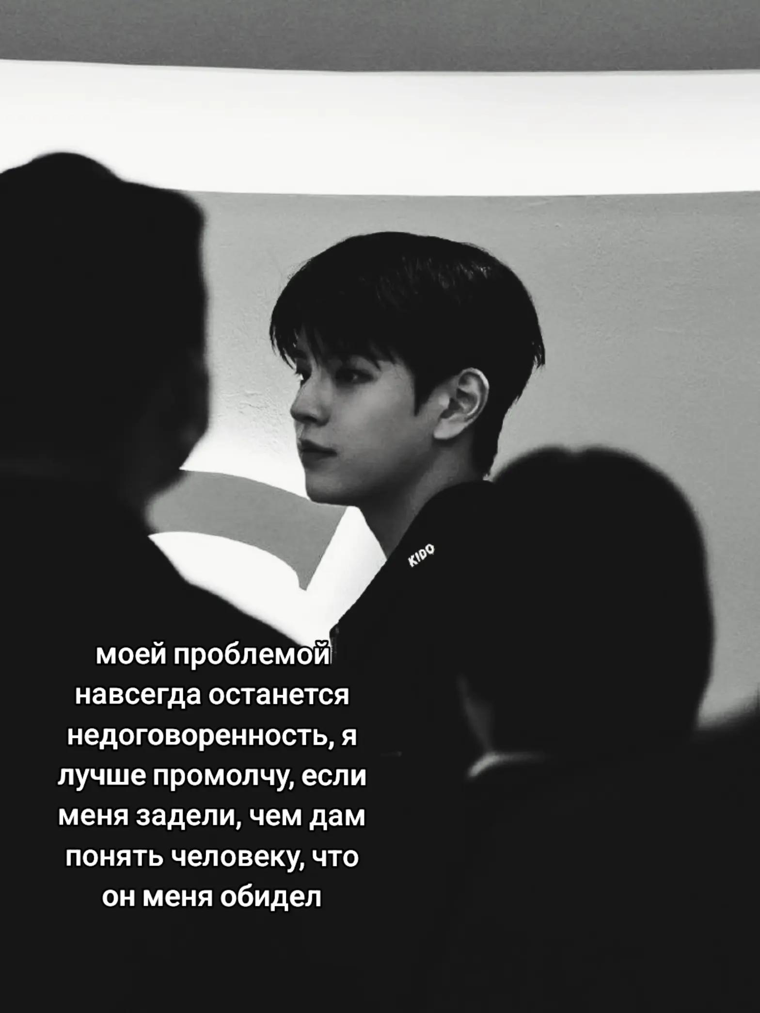 @огузок