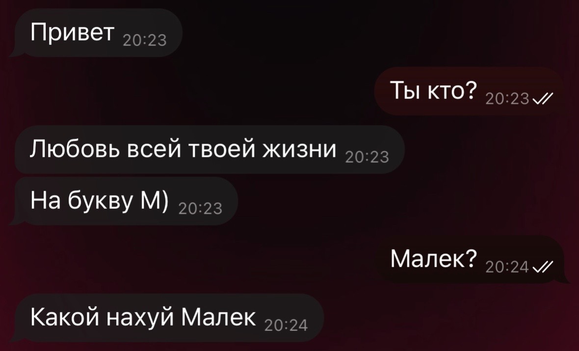 @няня плам