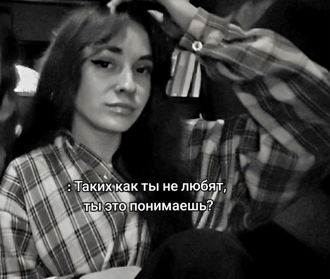 @🚬ИЗВЕСТНАЯ 🚬