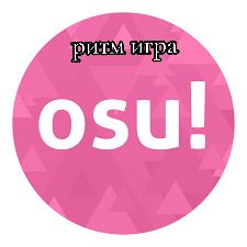 @Квас⁴&sup2;