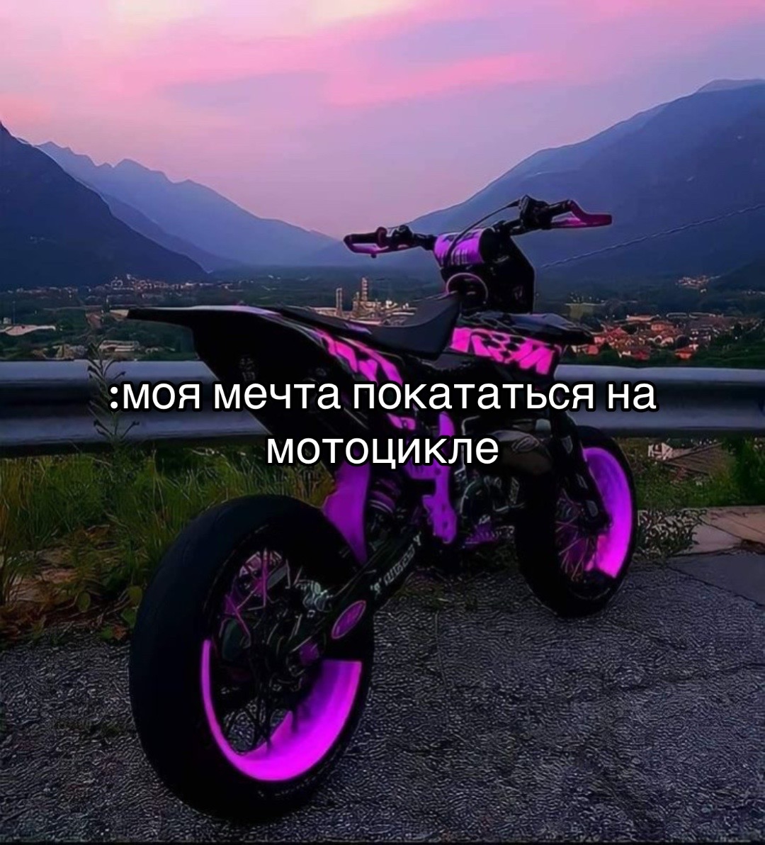 @PoMiDoR4Ik