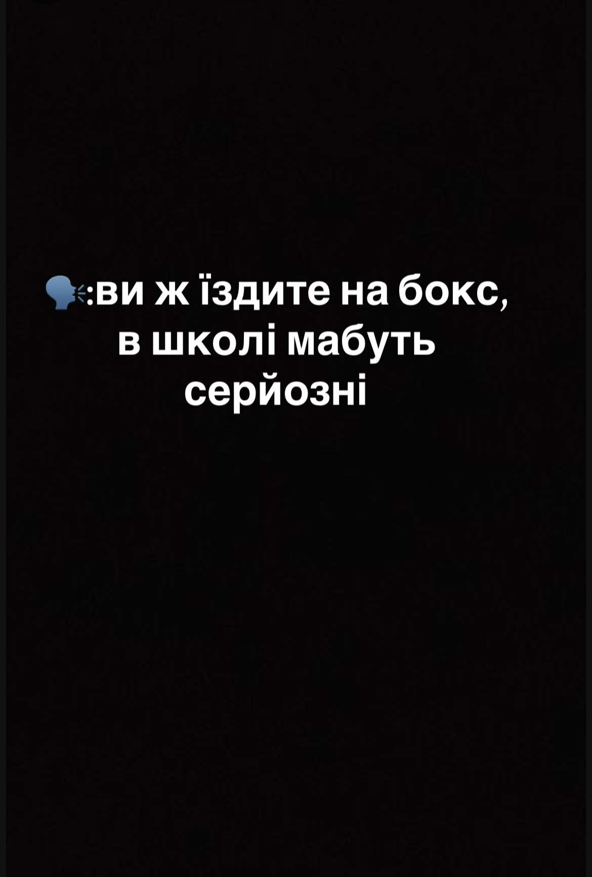 @PALAMAR🫨⚔️