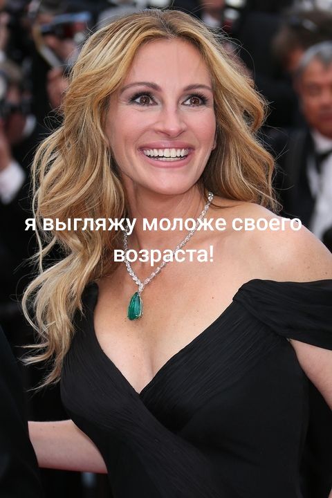 @люблю слипов))