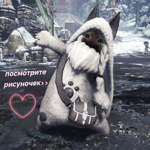 @Свистон Свистонович