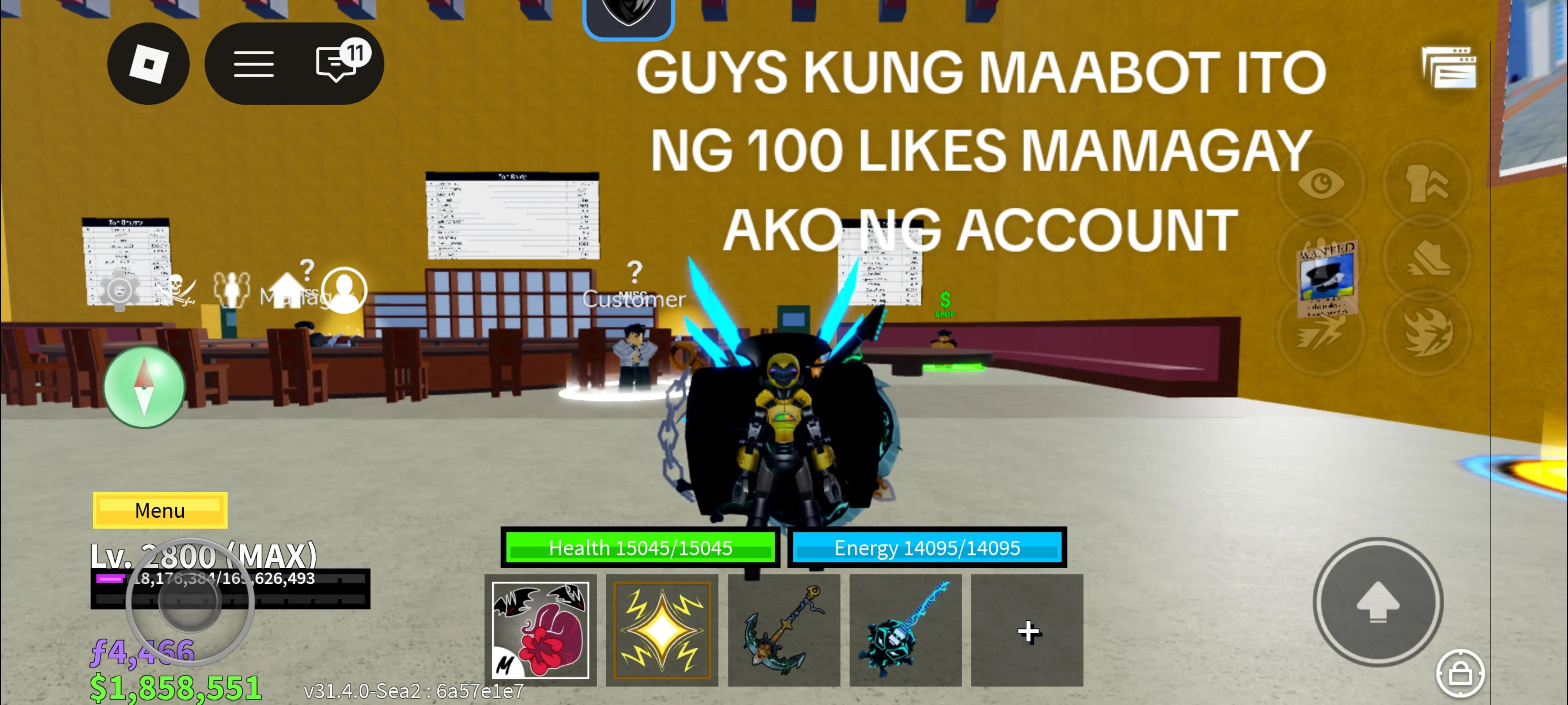@VEX