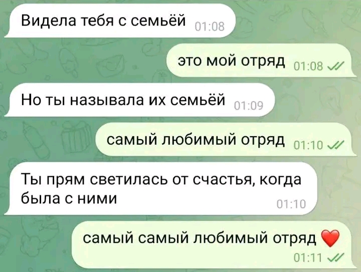 @w0trqx