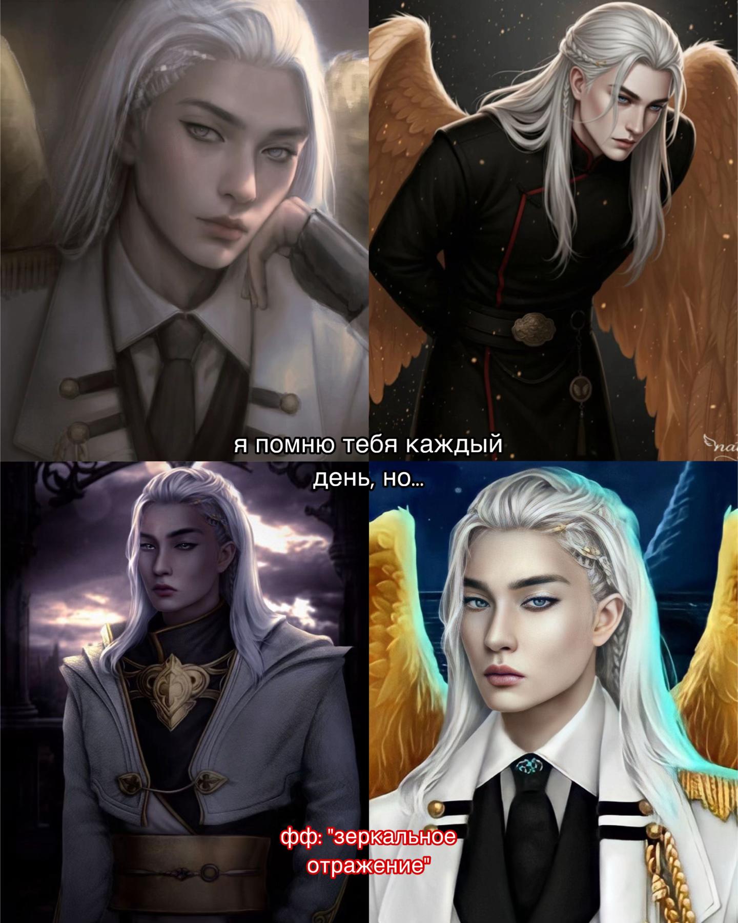 @Нимерия