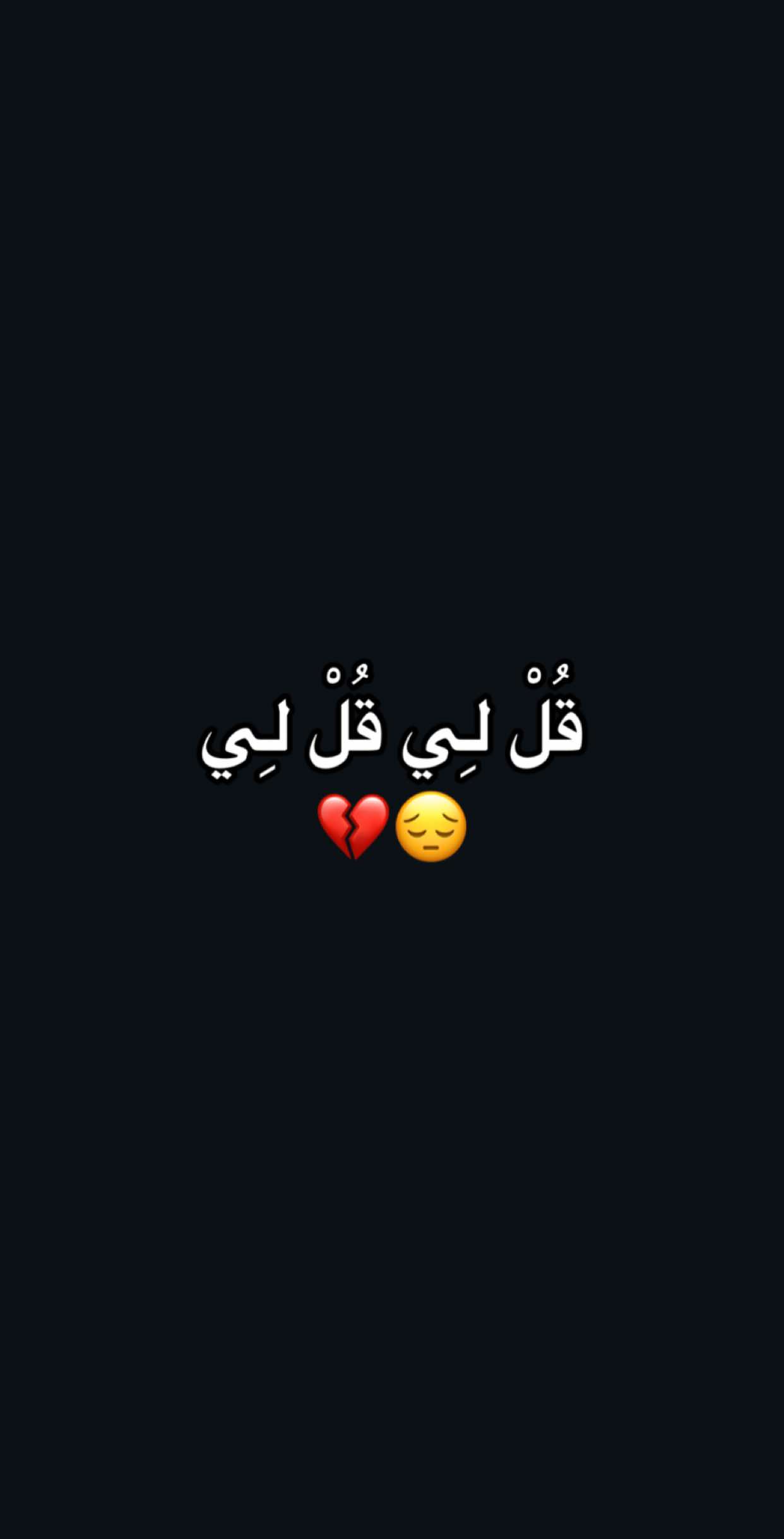 @ᴀʙᴅᴏᴜᴠ🪝🗿