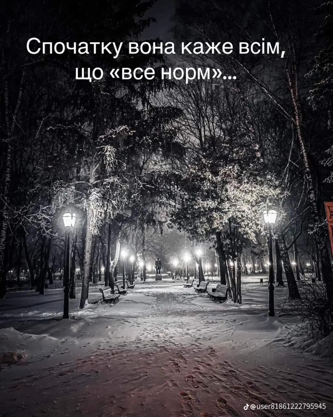@V_e_r_o_n_i_k_a_2701 😜