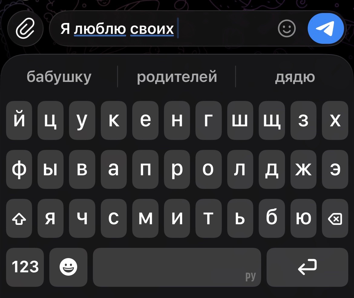 @Polli