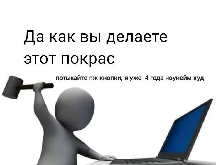 @Bernadette(!)
