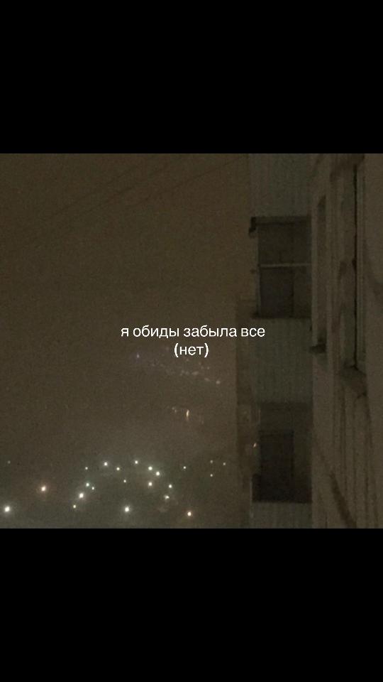 @lonely