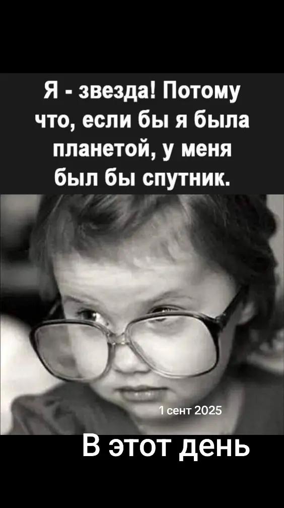 @Natik🇬🇧🇱🇻🇬🇧