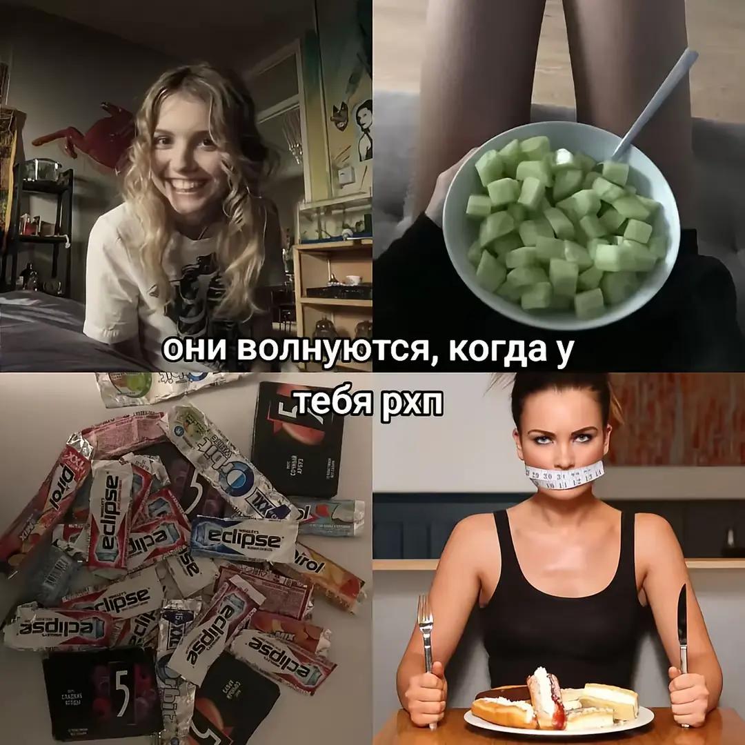 @ariwoww