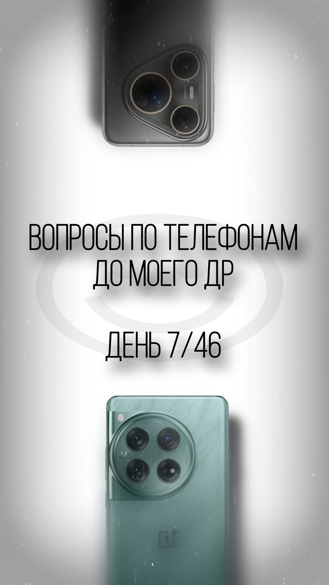 @realme_c35#Tech📱