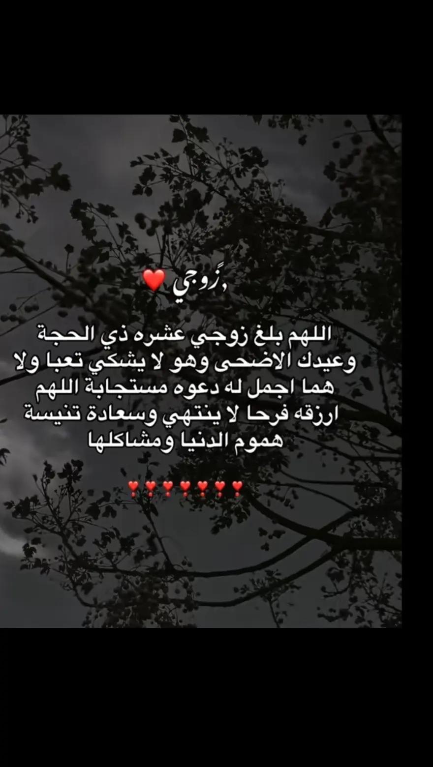 @ماروكو