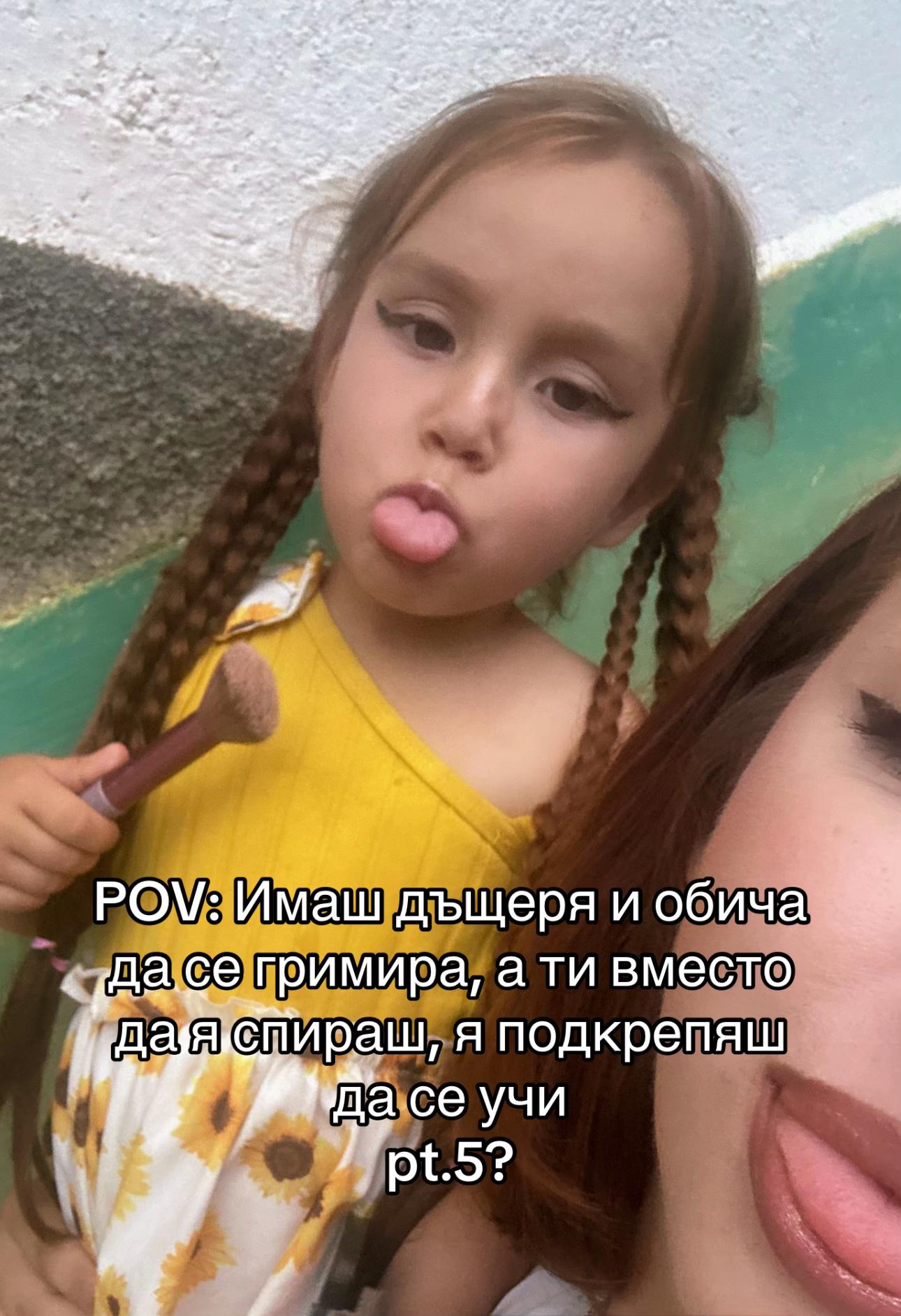 @Цветина 👸🏻🐍