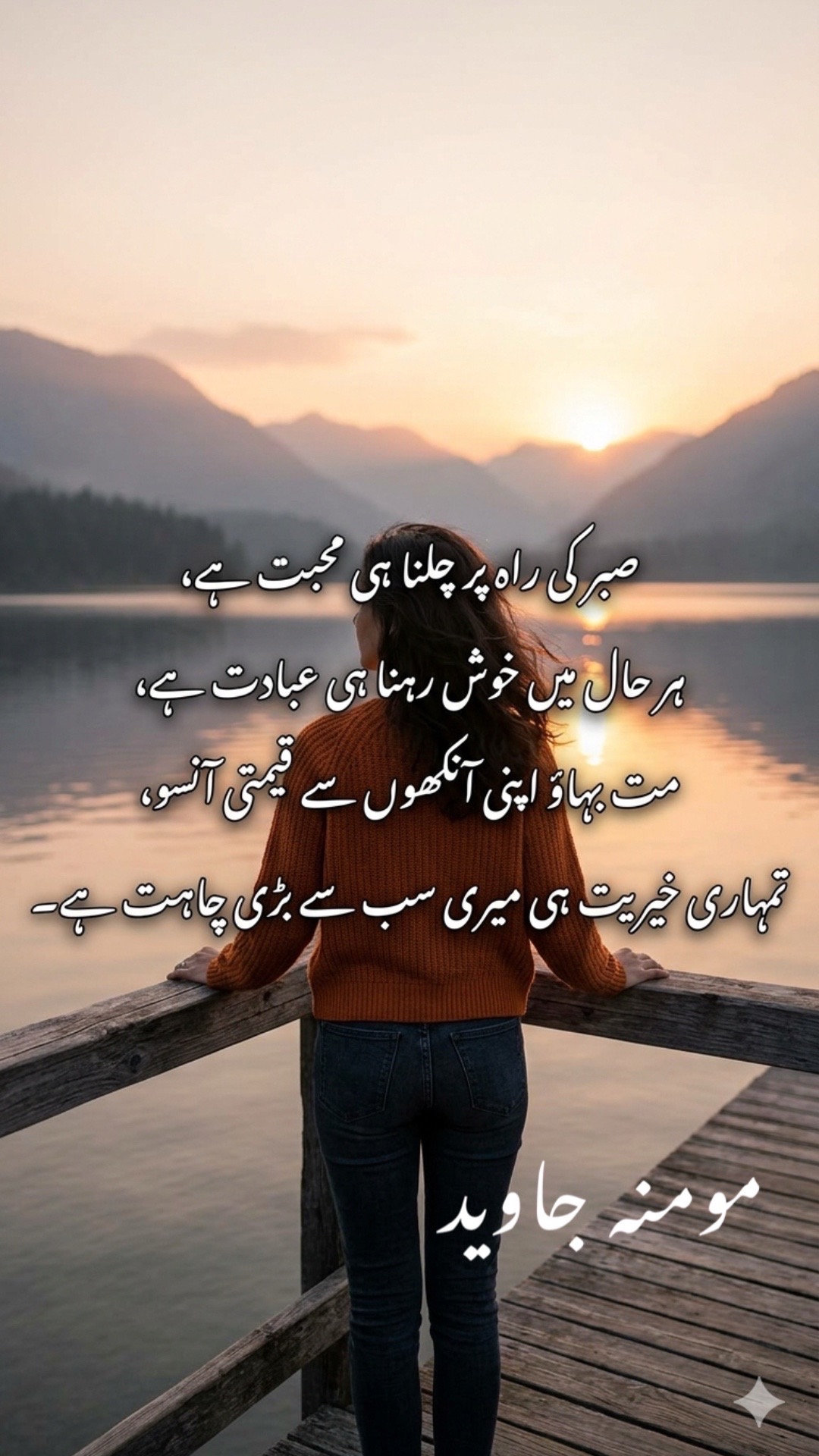 @Motivational_quotes