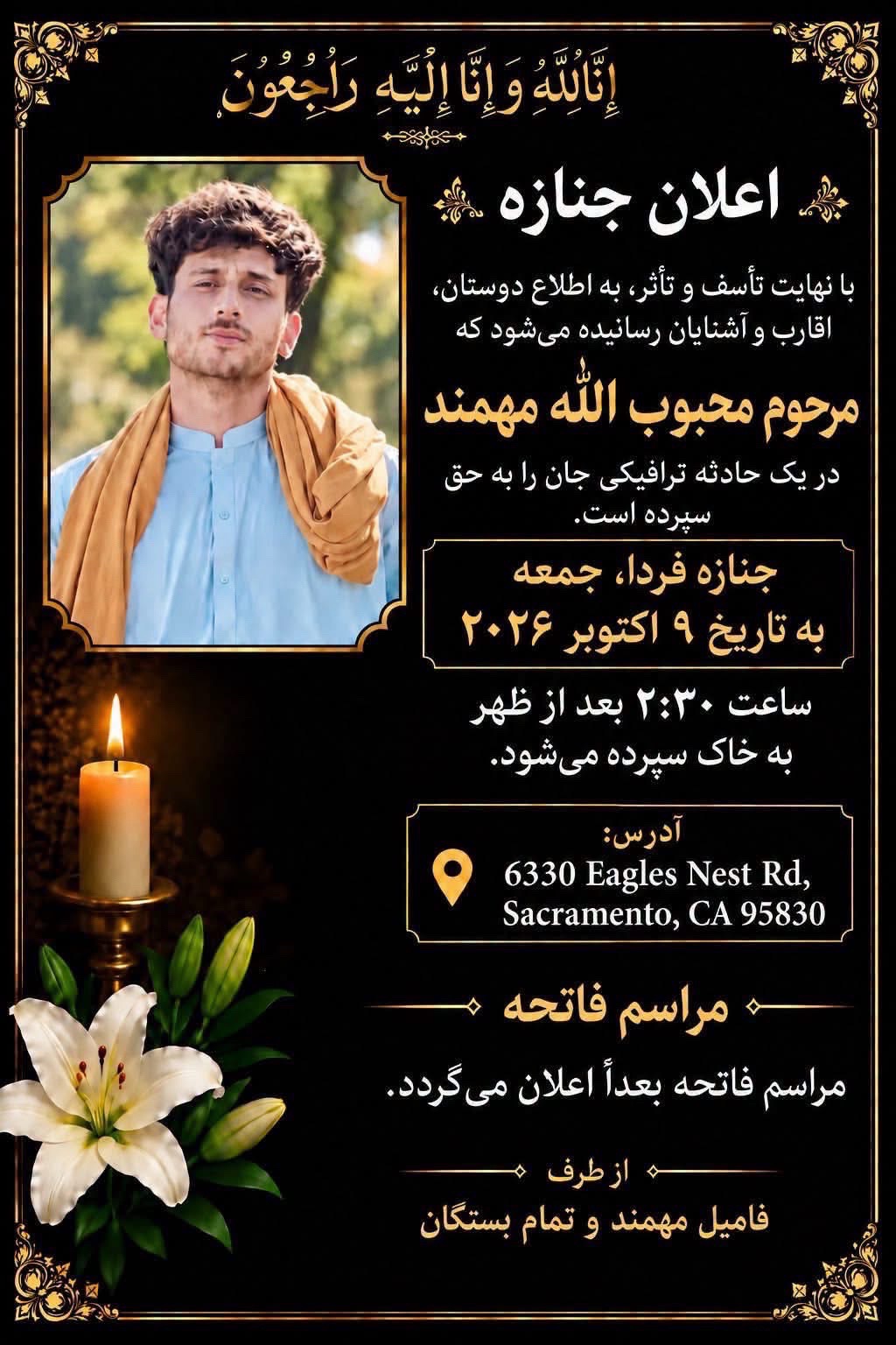 @Jafar Wahidi