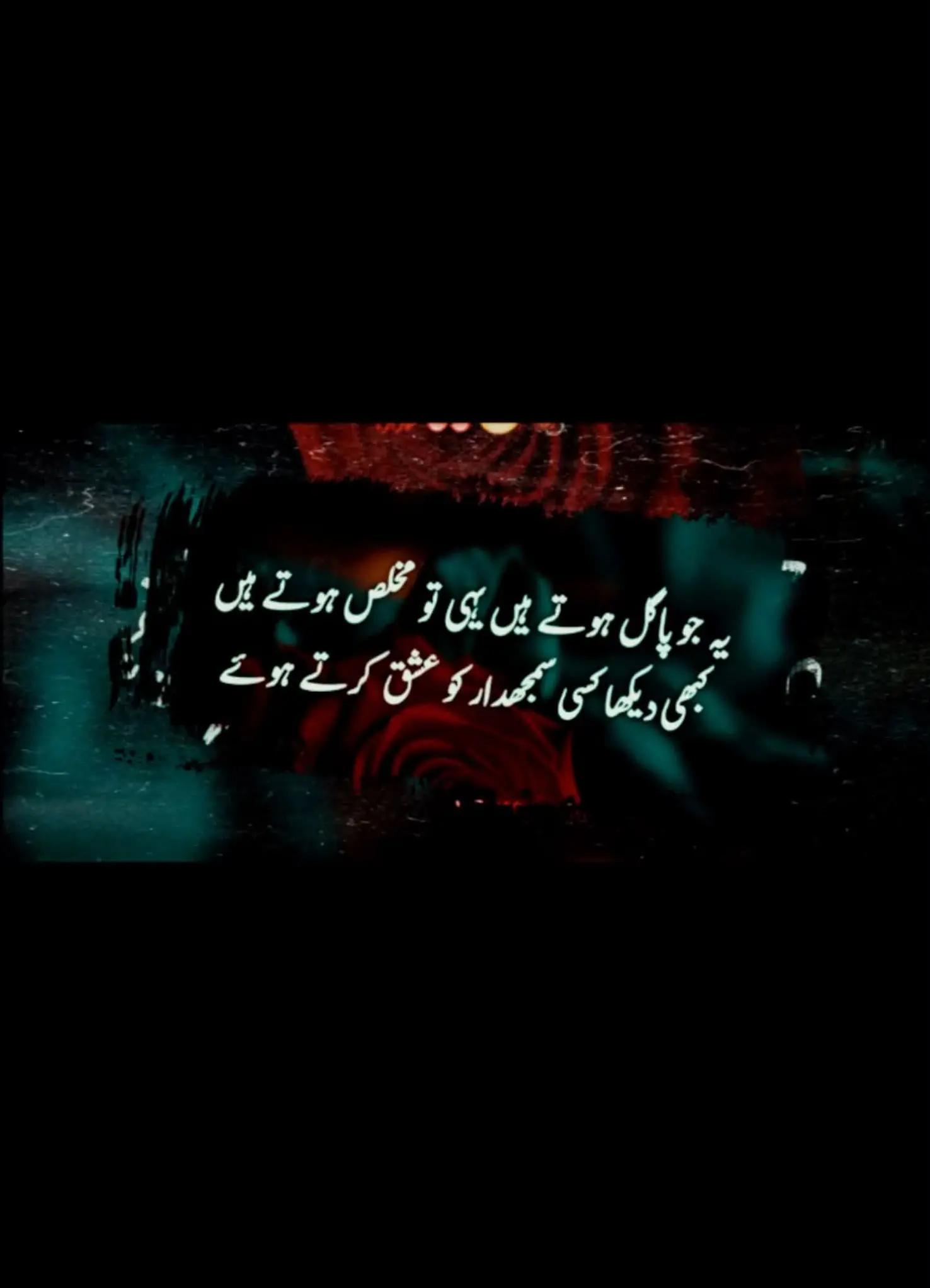 @atifkhan