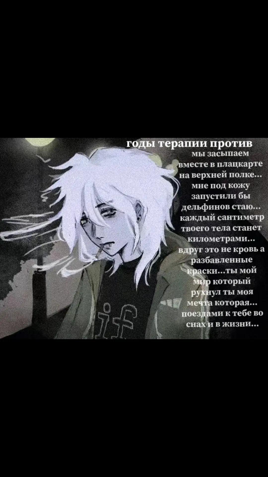 @ромка антихайп ^_^