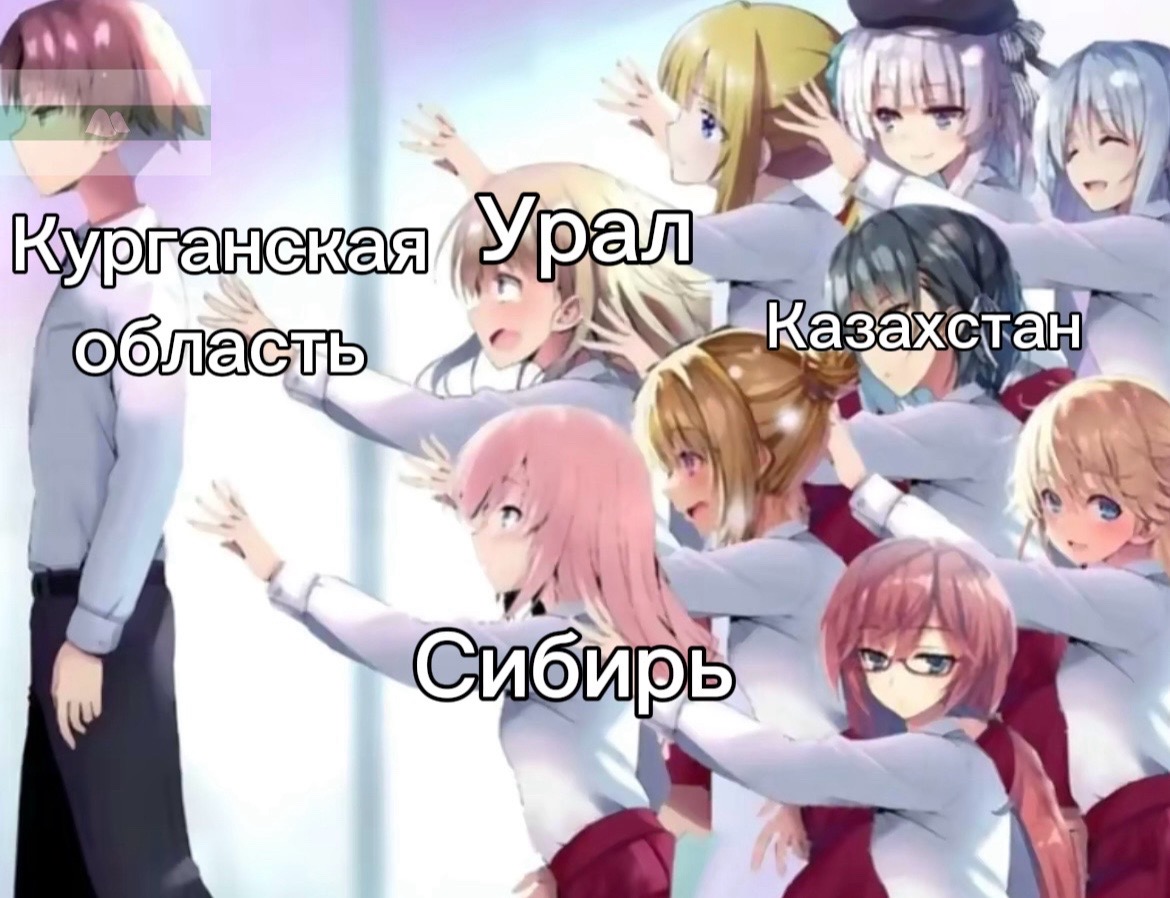 @⬜🟩⬛Курганский мапер🟩⬜🟩