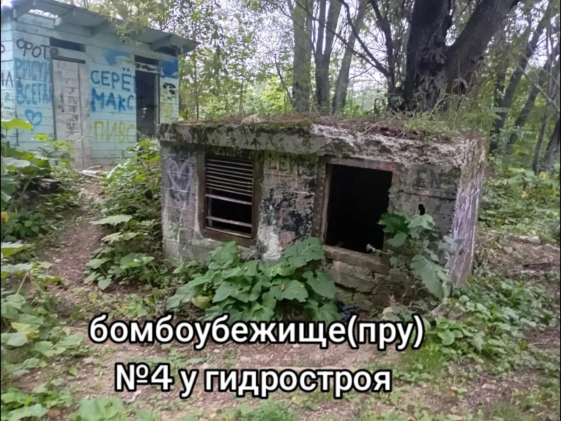 @Заброшки | Сахалин@