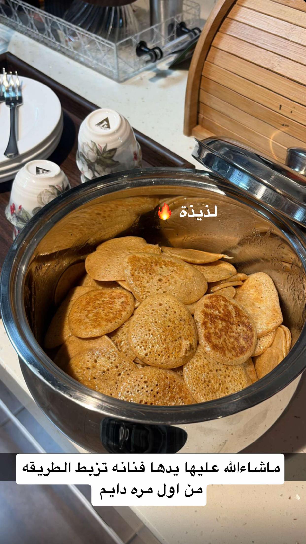 @somayah_alghamdi