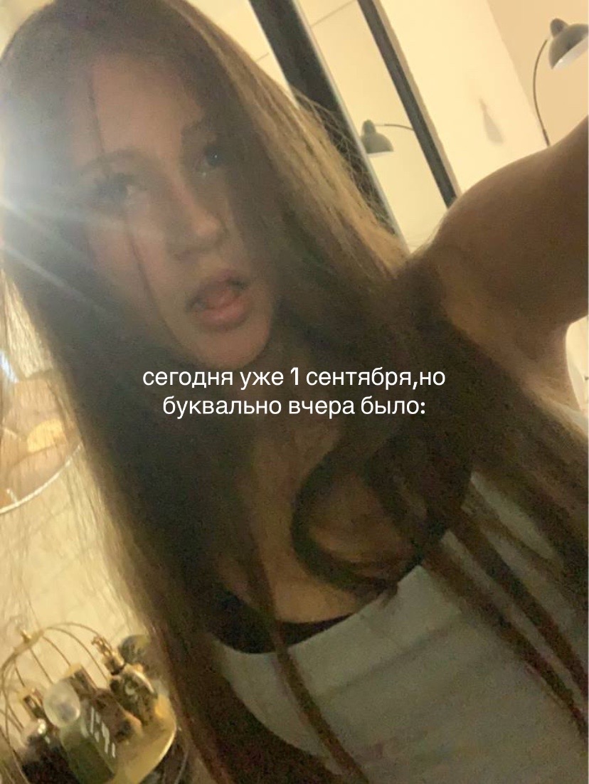 @жуня