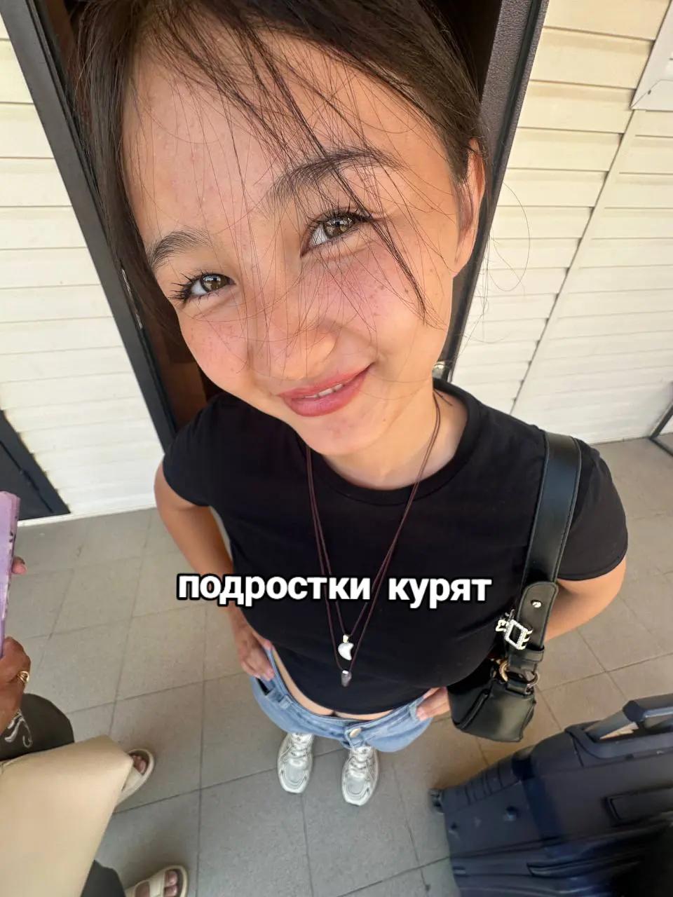@Abdeshova
