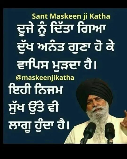 @Amarjit Kaur