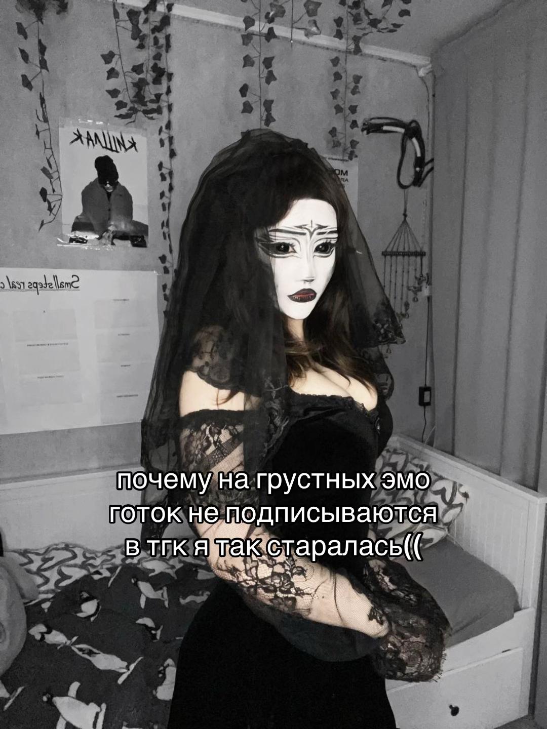 @pingu