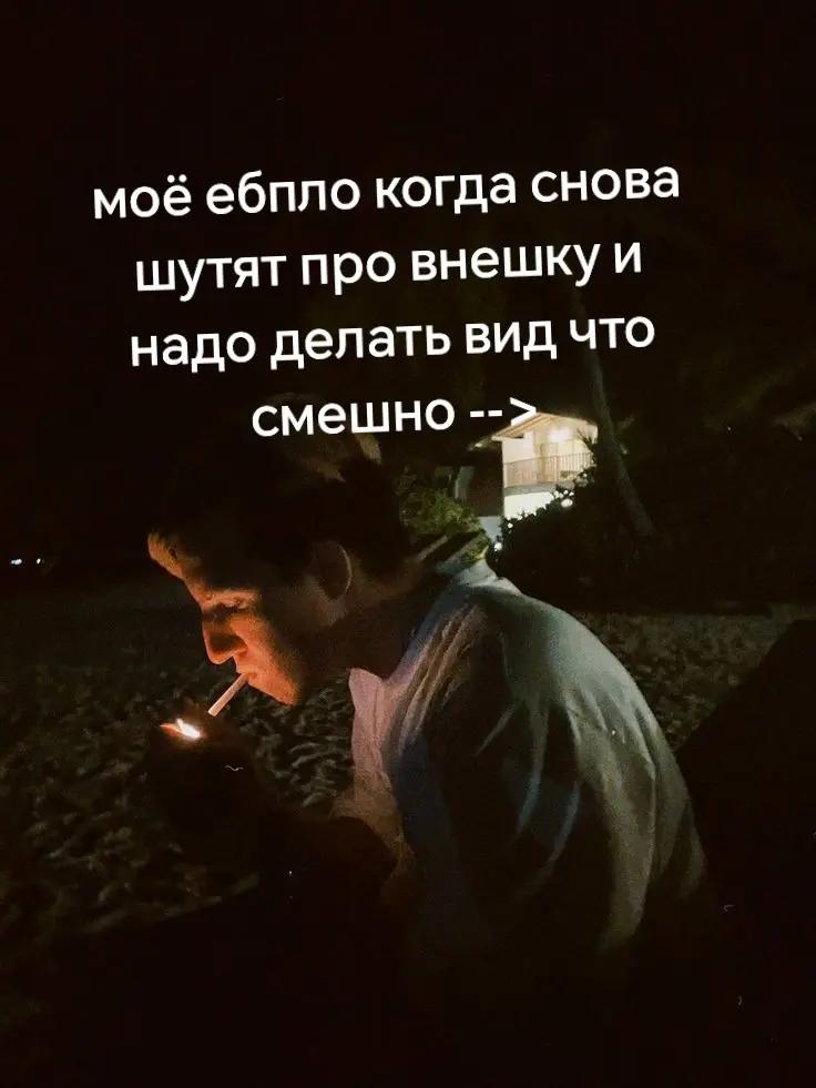 @✮ кружка мазеллова ✮